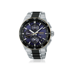 Astron HAB011
