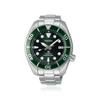 Prospex Diver's Sumo