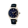 Presage Blue Enamel Limited Edition