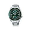 Prospex Mar