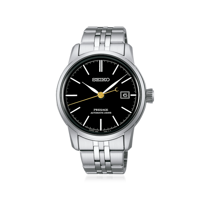Presage Craftsmanship Series Urushi Dial