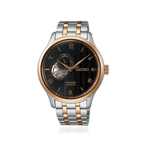 Presage Japanese Garden SSA466J1