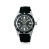 Prospex 1965 Diver’s Re-creation Limited Edition SJE093J1