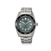 Prospex Marine Marinemaster SJE117J1